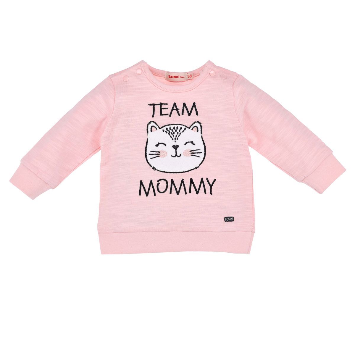 Bondi Baby T-Shirt Team Mommy